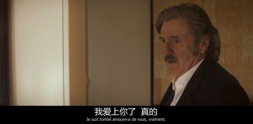 娱乐圈吃瓜爆料硬汉出轨,吃瓜爆料背后的真相揭晓